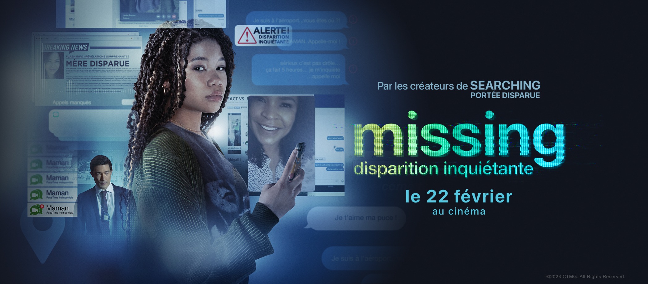 Missing : Disparition inquiétante - Secret Premieres