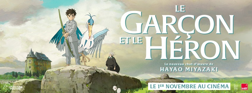 Le Garçon et le Héron - Secret Premieres